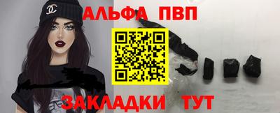 дистиллят марихуана Обь