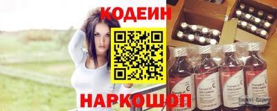 дистиллят марихуана Обь