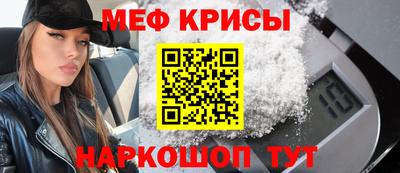 дистиллят марихуана Обь