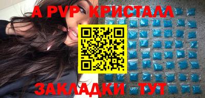 дистиллят марихуана Обь