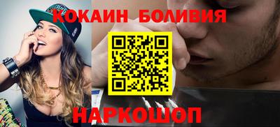 мефедрон VHQ Нягань