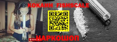 мефедрон VHQ Нягань