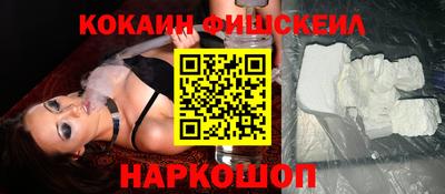дистиллят марихуана Обь