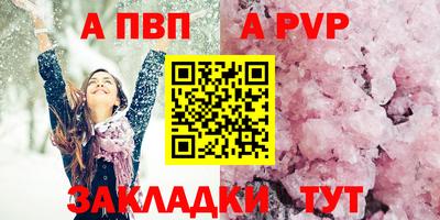 дистиллят марихуана Обь
