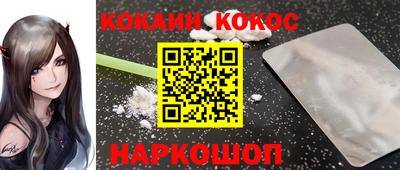 дистиллят марихуана Обь