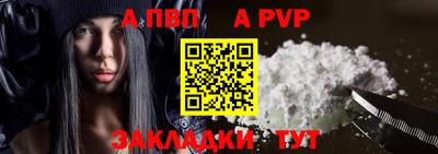 мефедрон VHQ Нягань