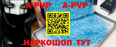 мефедрон VHQ Нягань