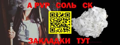 мефедрон VHQ Нягань