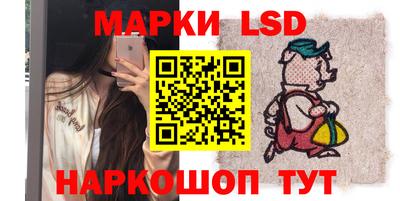 дистиллят марихуана Обь