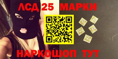 мефедрон VHQ Нягань