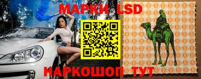 дистиллят марихуана Обь