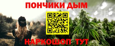 мефедрон VHQ Нягань