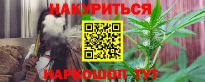 таблы Обнинск