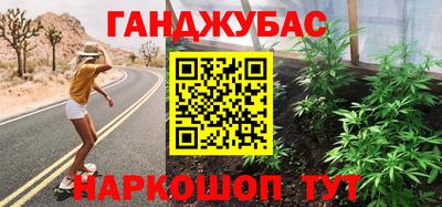 мефедрон VHQ Нягань