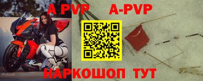 мефедрон VHQ Нягань