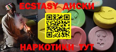 дистиллят марихуана Обь