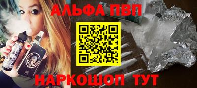 дистиллят марихуана Обь