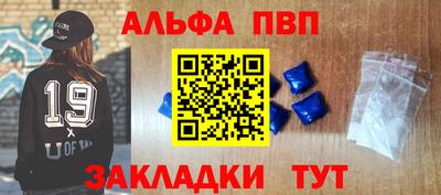 дистиллят марихуана Обь