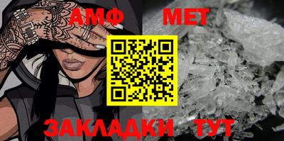 дистиллят марихуана Обь