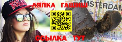 мефедрон VHQ Нягань