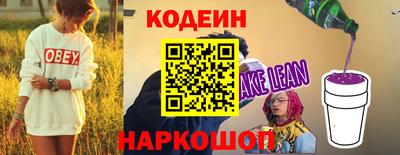 дистиллят марихуана Обь