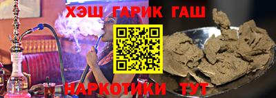 дистиллят марихуана Обь