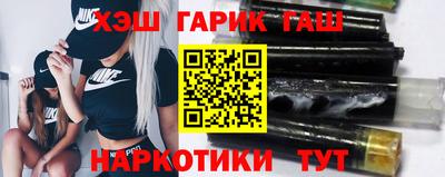 мефедрон VHQ Нягань