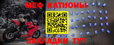 дистиллят марихуана Обь