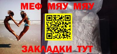 дистиллят марихуана Обь